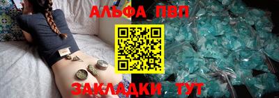 кокс Краснознаменск