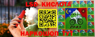 кокс Краснознаменск