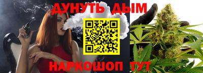 трава Кулебаки