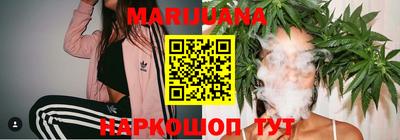 стаф Краснокаменск