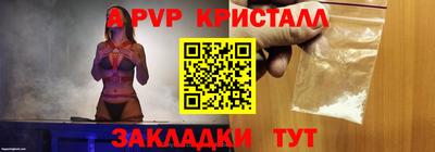 СК Кумертау