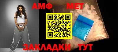 трава Кулебаки