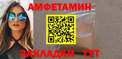 СК Кумертау