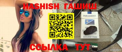 кокс Краснознаменск
