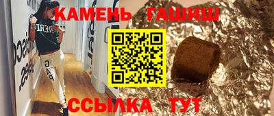 кокс Краснознаменск