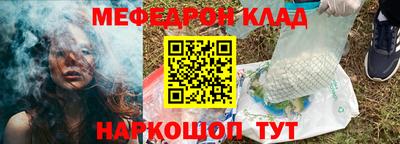 кокс Краснознаменск